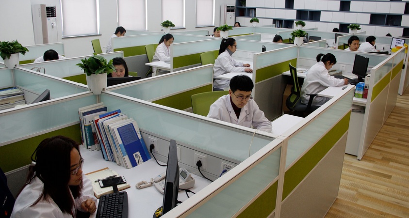 �������ǲ���(�й���)�ٷ���վ