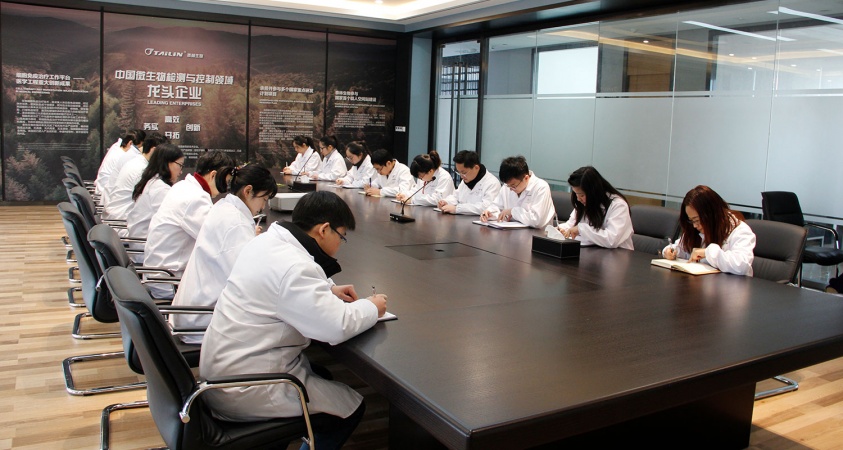 �������ǲ���(�й���)�ٷ���վ