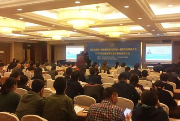 �������ǲ���(�й���)�ٷ���վ