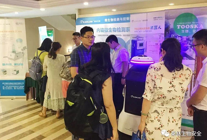 �������ǲ���(�й���)�ٷ���վ