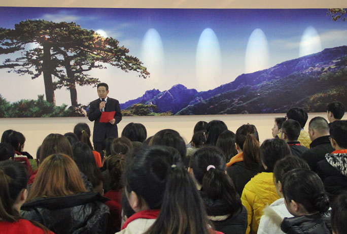 ÈËÉú¾ÍÊDz©¡¤(ÖйúÇø)¹Ù·½ÍøÕ¾