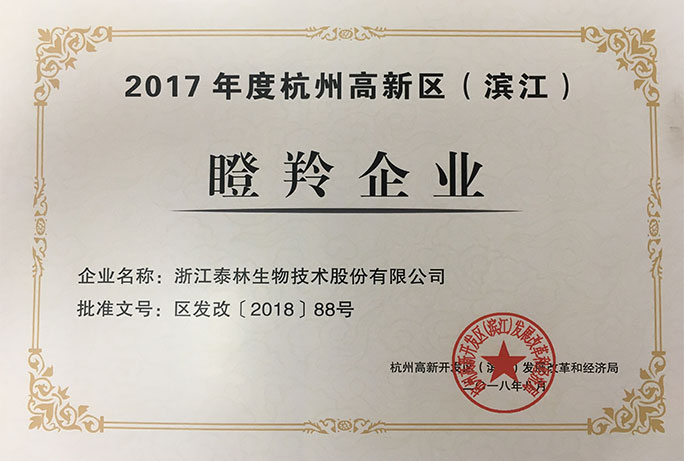 ÈËÉú¾ÍÊDz©¡¤(ÖйúÇø)¹Ù·½ÍøÕ¾