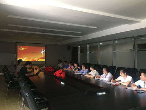 �������ǲ���(�й���)�ٷ���վ