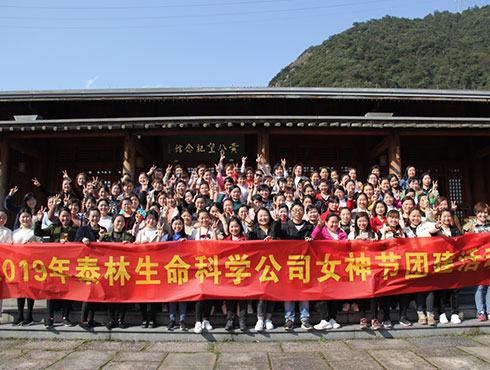 �������ǲ���(�й���)�ٷ���վ