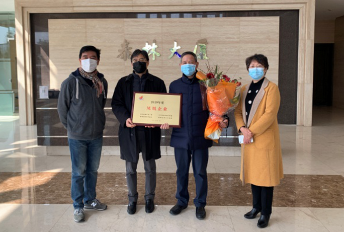 �������ǲ���(�й���)�ٷ���վ