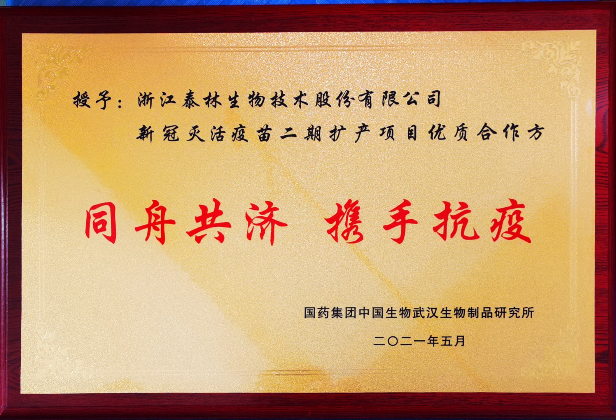 ÈËÉú¾ÍÊDz©¡¤(ÖйúÇø)¹Ù·½ÍøÕ¾