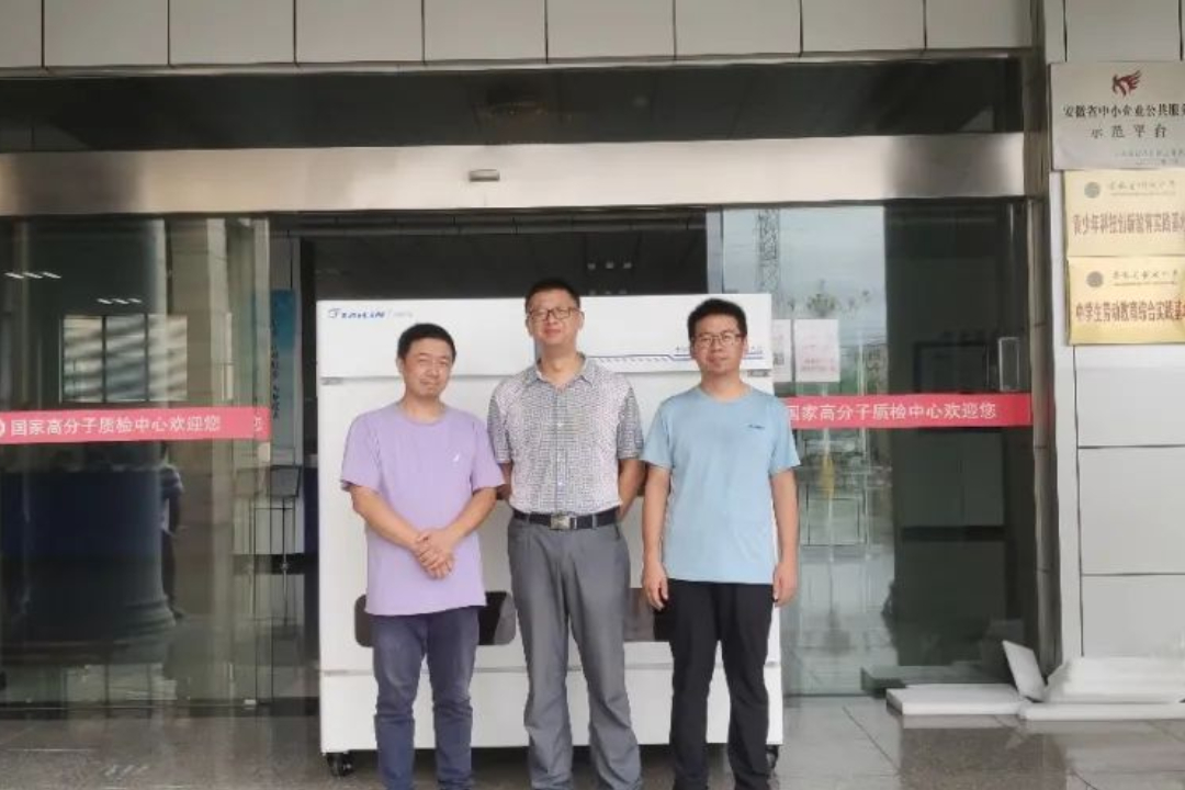 ÈËÉú¾ÍÊDz©¡¤(ÖйúÇø)¹Ù·½ÍøÕ¾