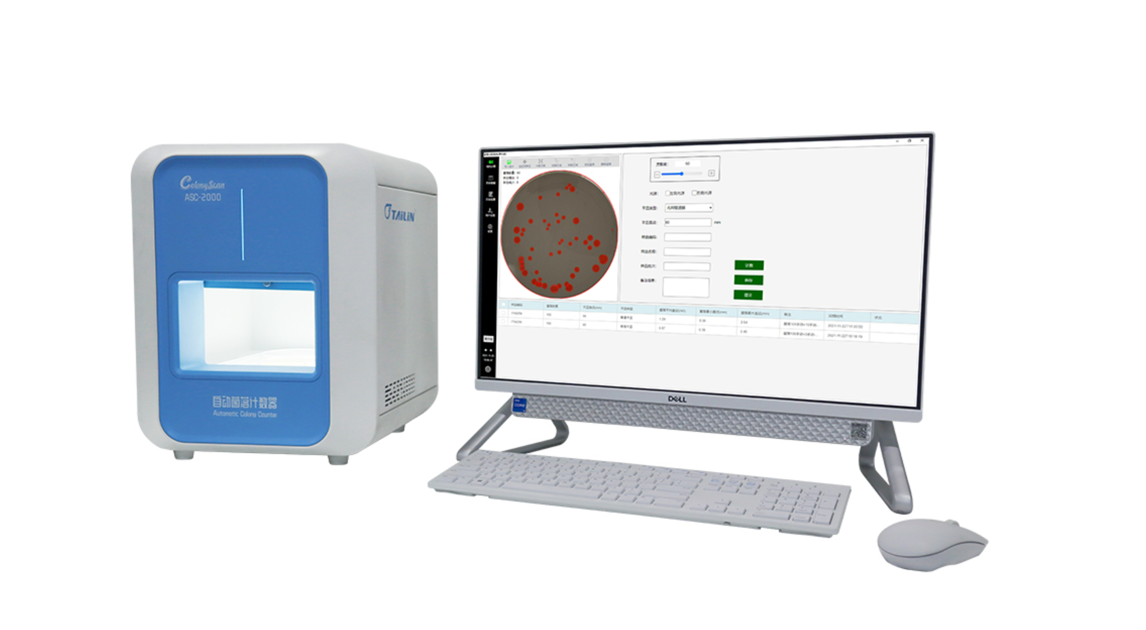 �������ǲ���(�й���)�ٷ���վ