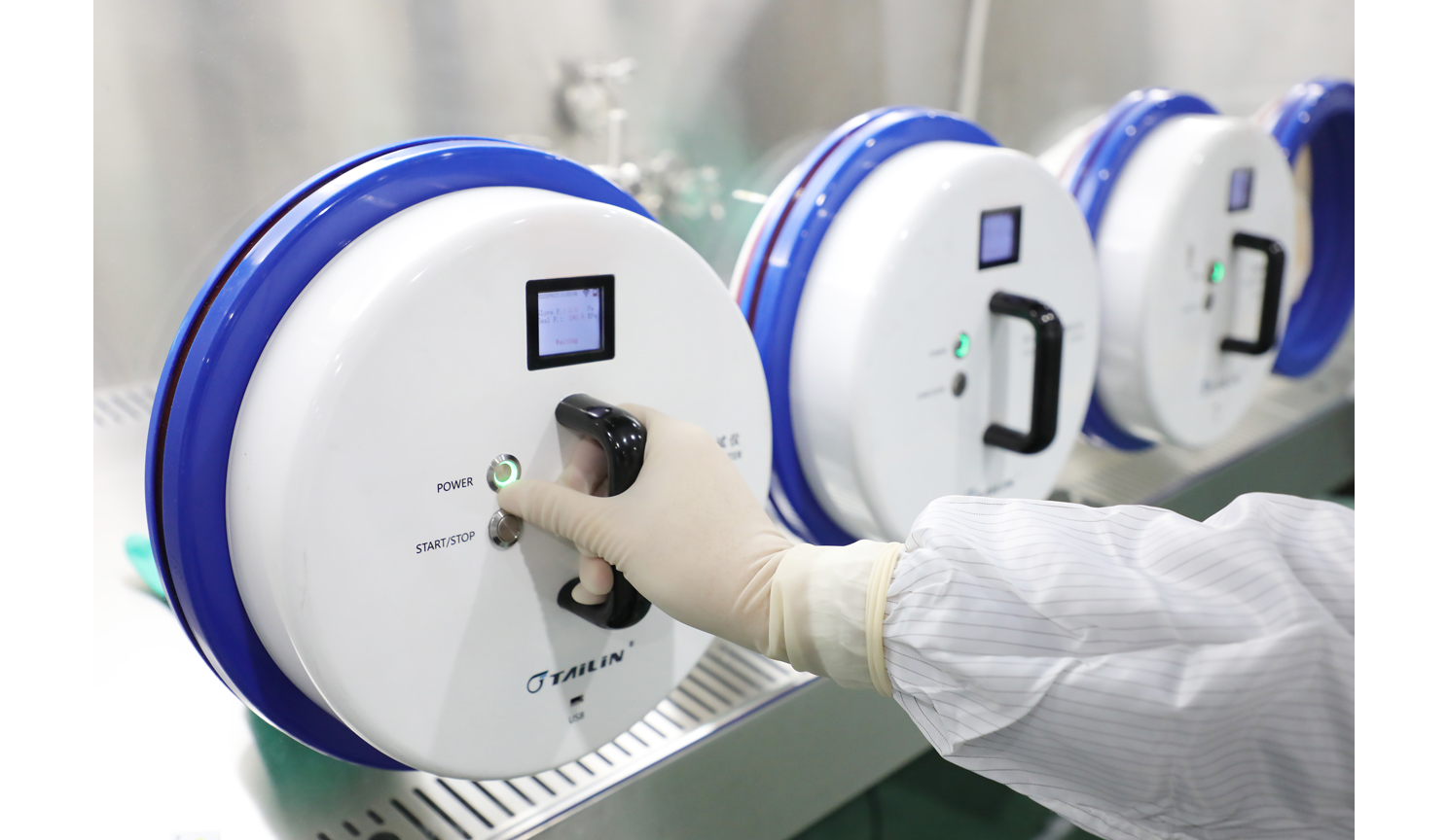 ���������Բ����� GIT-WLAN