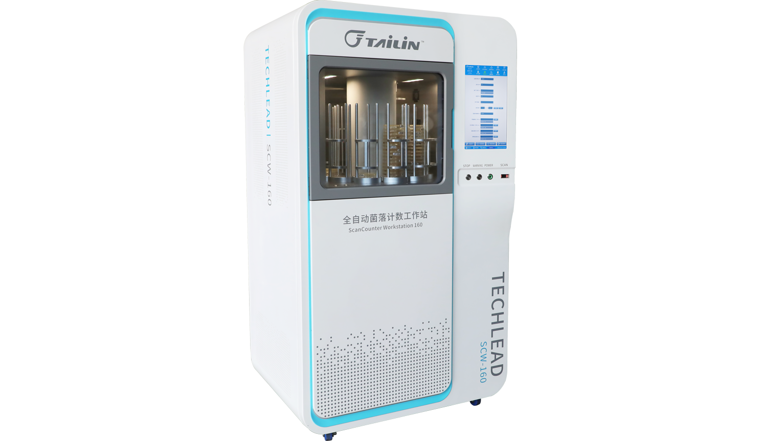 ȫ�Զ������������վ SCW-160