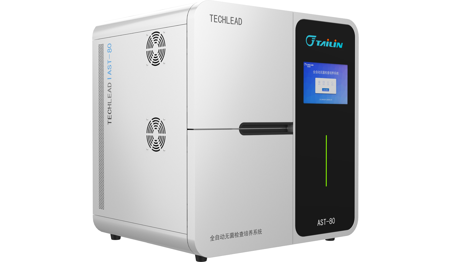 TECHLEAD?AST-80 ȫ�Զ��޾��������ϵͳ