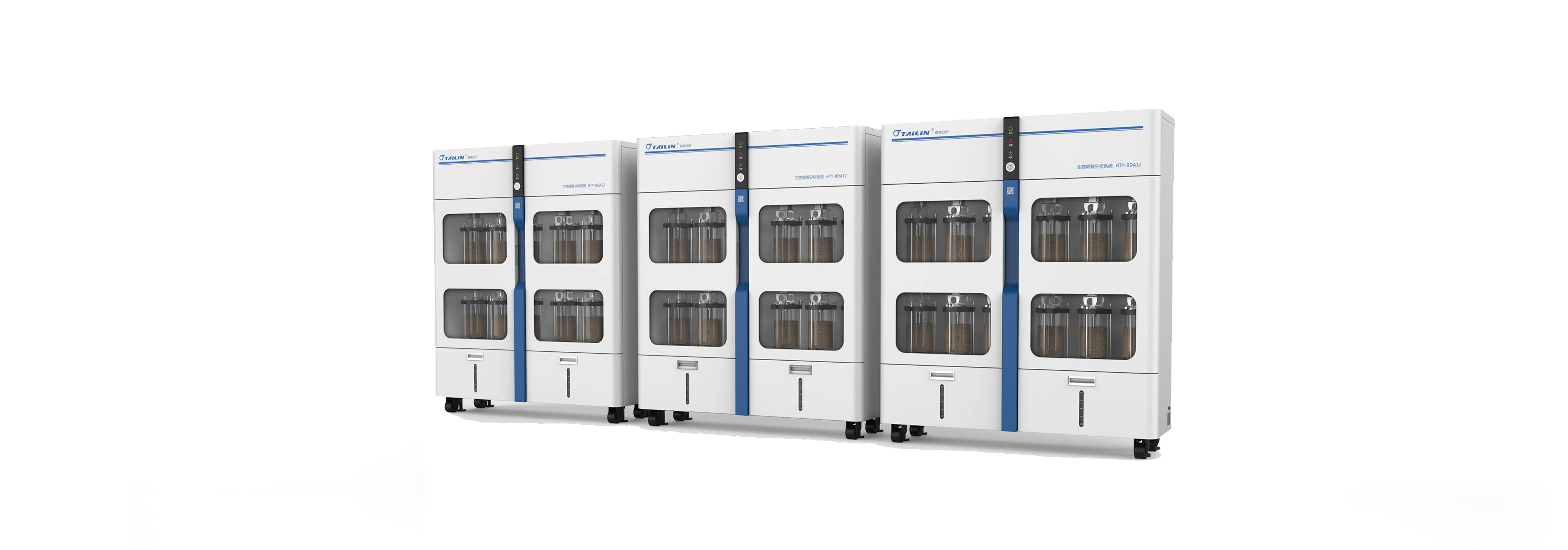 BDA���ｵ������ϵͳ