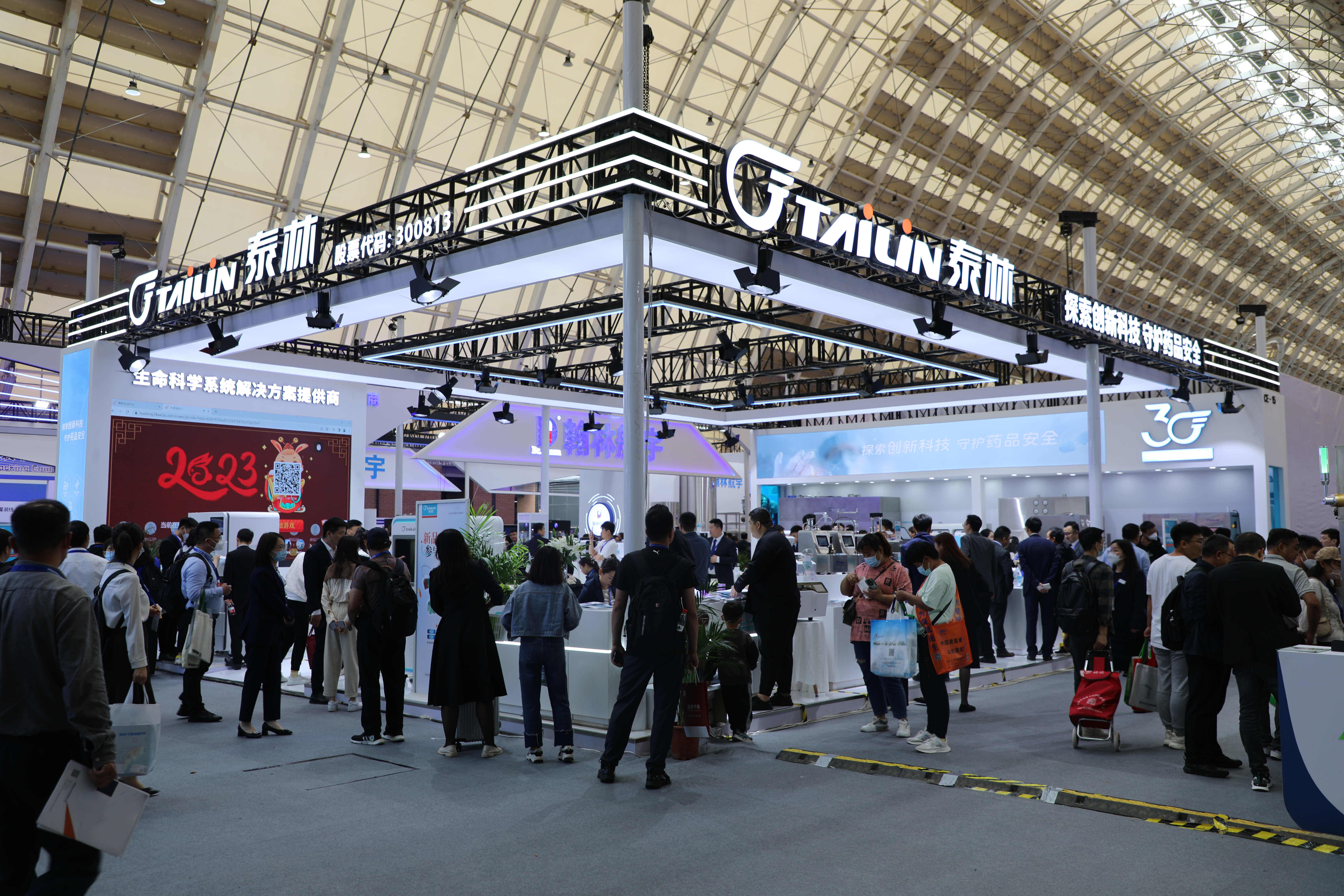 �������ǲ���(�й���)�ٷ���վ