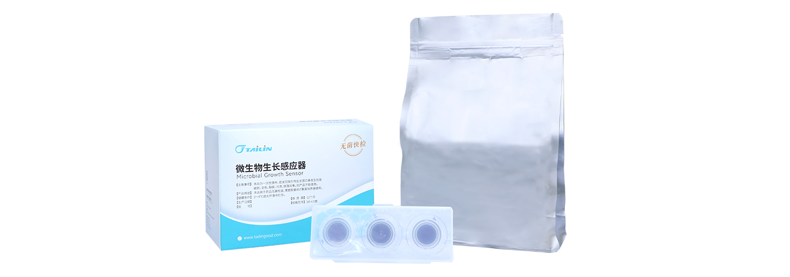 ΢�������Ӧ��