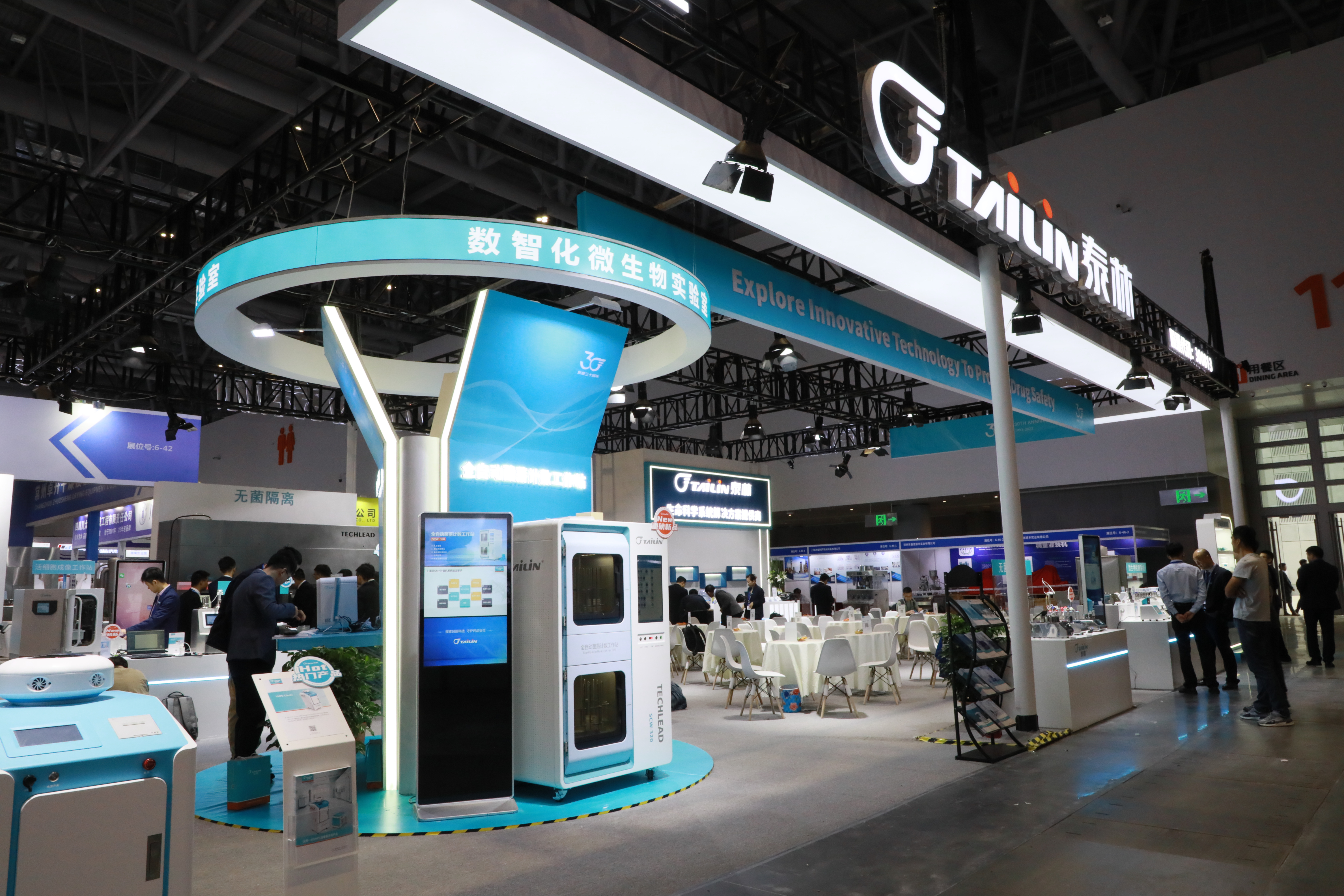 �������ǲ���(�й���)�ٷ���վ