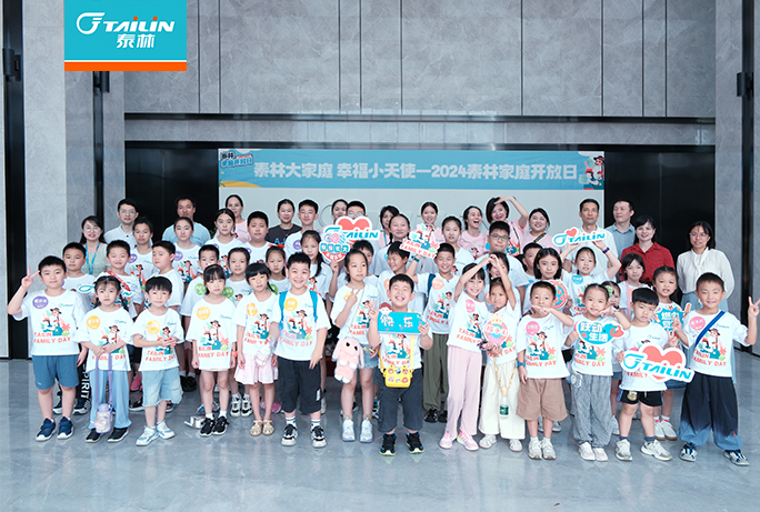 ÈËÉú¾ÍÊDz©¡¤(ÖйúÇø)¹Ù·½ÍøÕ¾