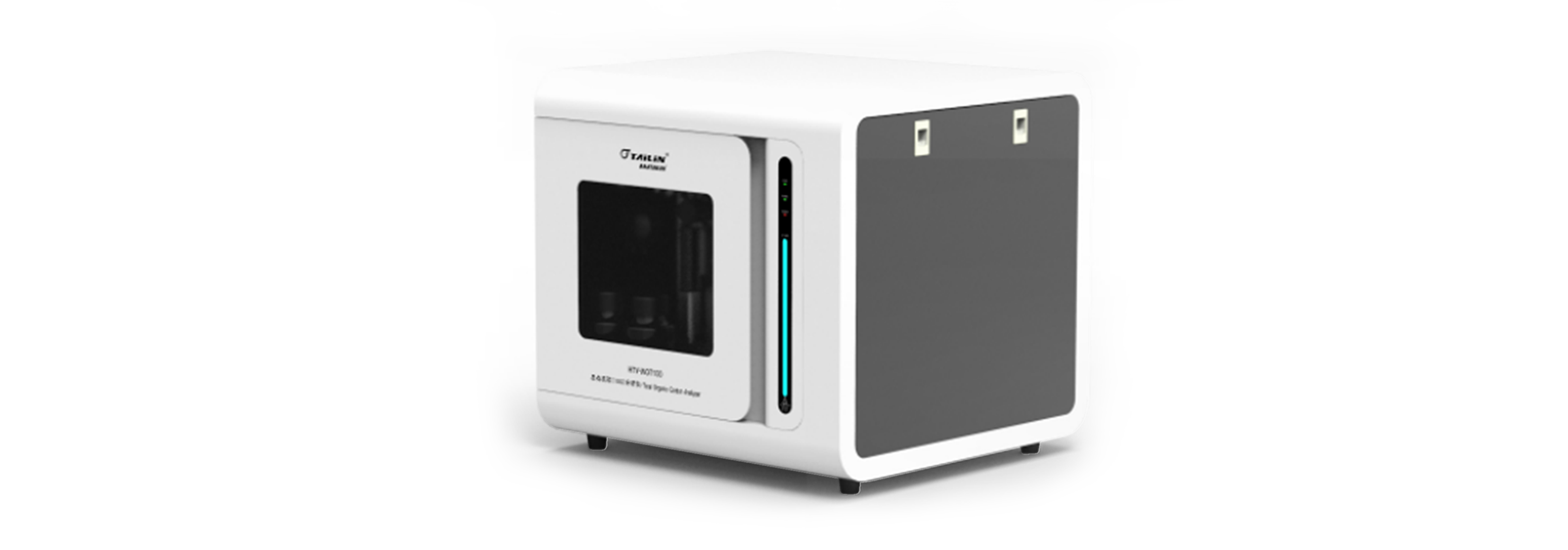 ���л�̼��TOC��������-HTY-WOT100