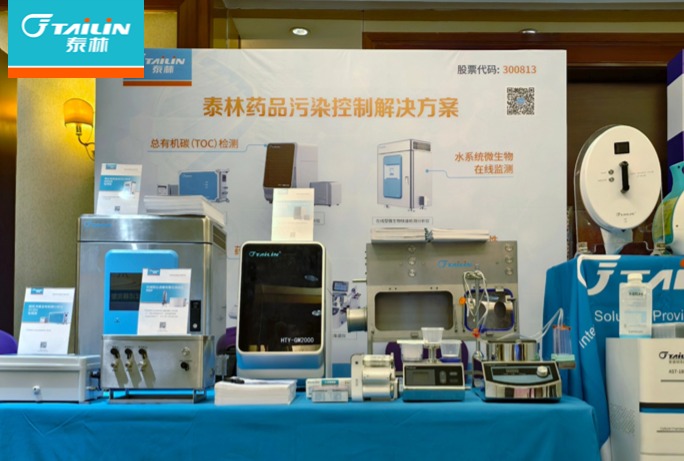 ÈËÉú¾ÍÊDz©¡¤(ÖйúÇø)¹Ù·½ÍøÕ¾