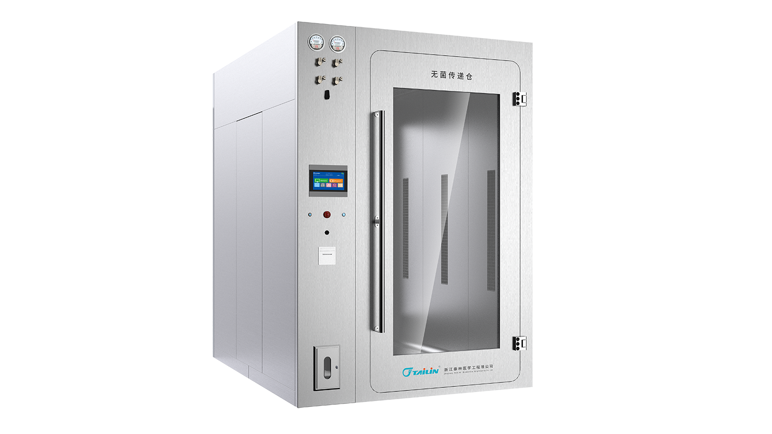 ʵ�鶯��ת���