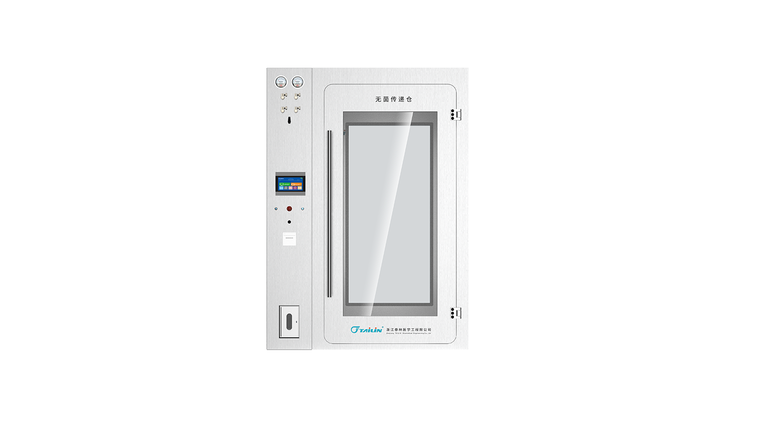 ʵ�鶯��ת���