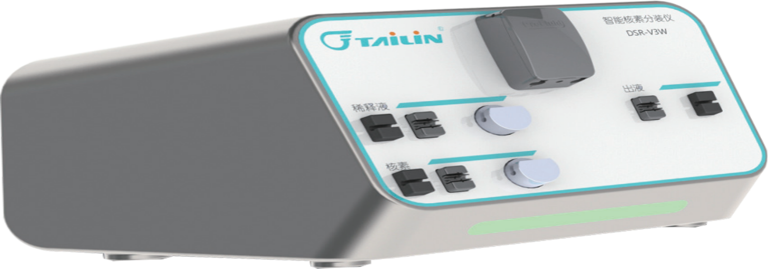 DSRϵ��ע�����װ��