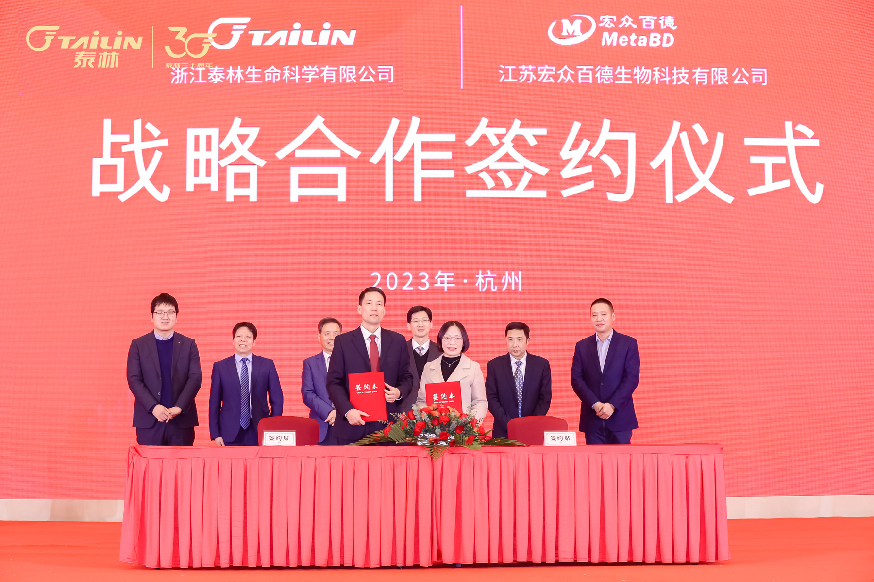 1719364823415409yJZ0.jpg ÉúÃü¿ÆÑ§ÓëºêÖÚ°ÙµÂ.jpg