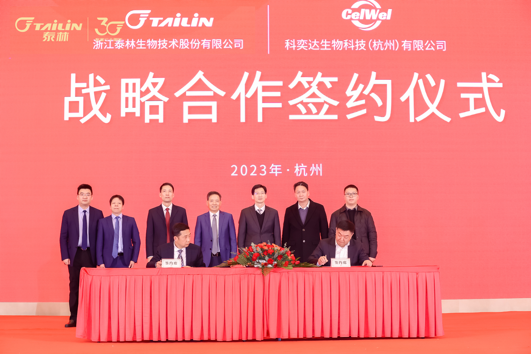 1719364832765213Q1w0.jpg ÈËÉú¾ÍÊDz©ÉúÎïÓë¿ÆÞÈ´ïÉúÎïǩԼ.jpg