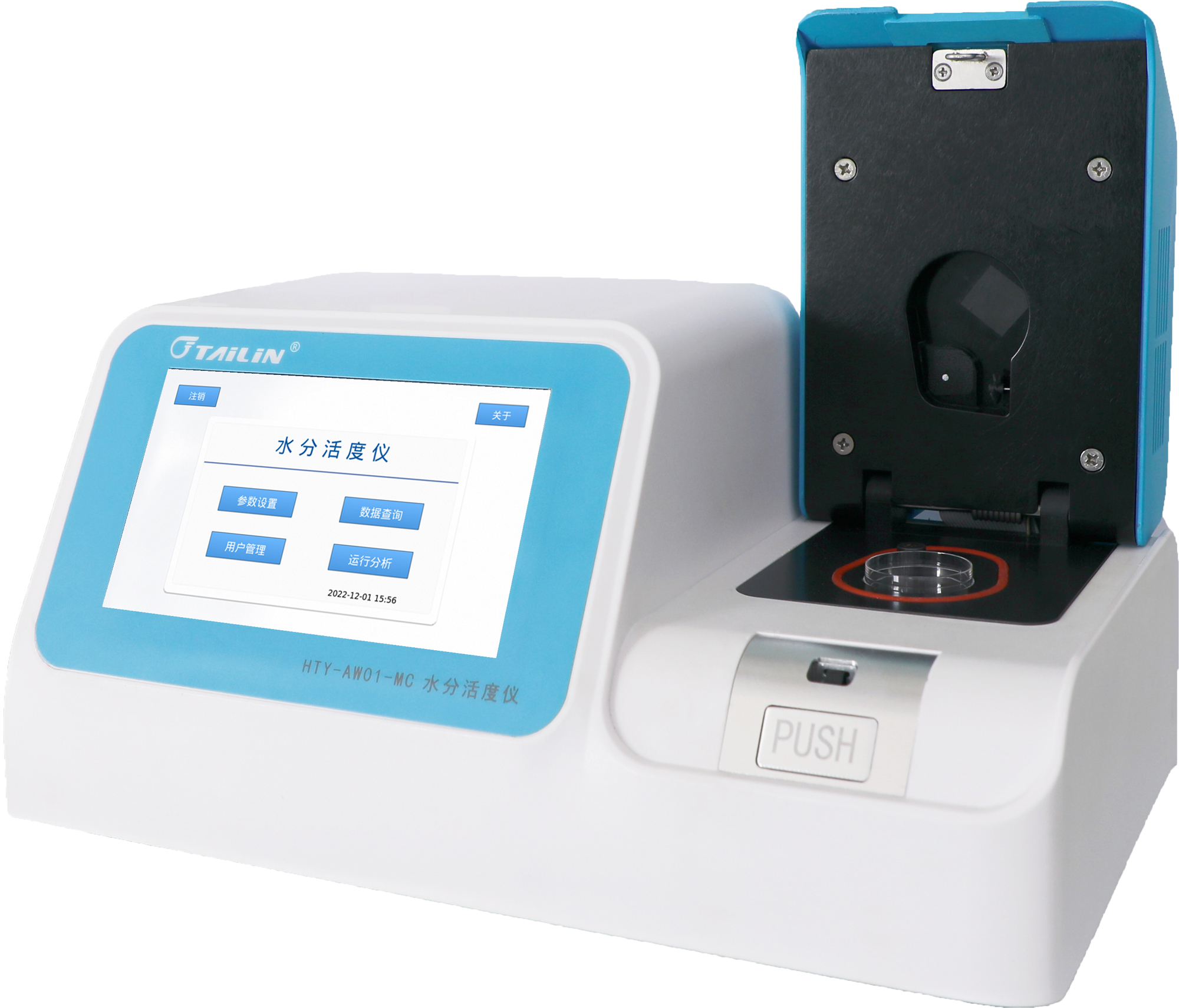 17201592652450999dmj.jpg HTY-AW01-MC¾µÃæÀäÄý·¨Ë®·Ö»î¶ÈÒÇ.jpg