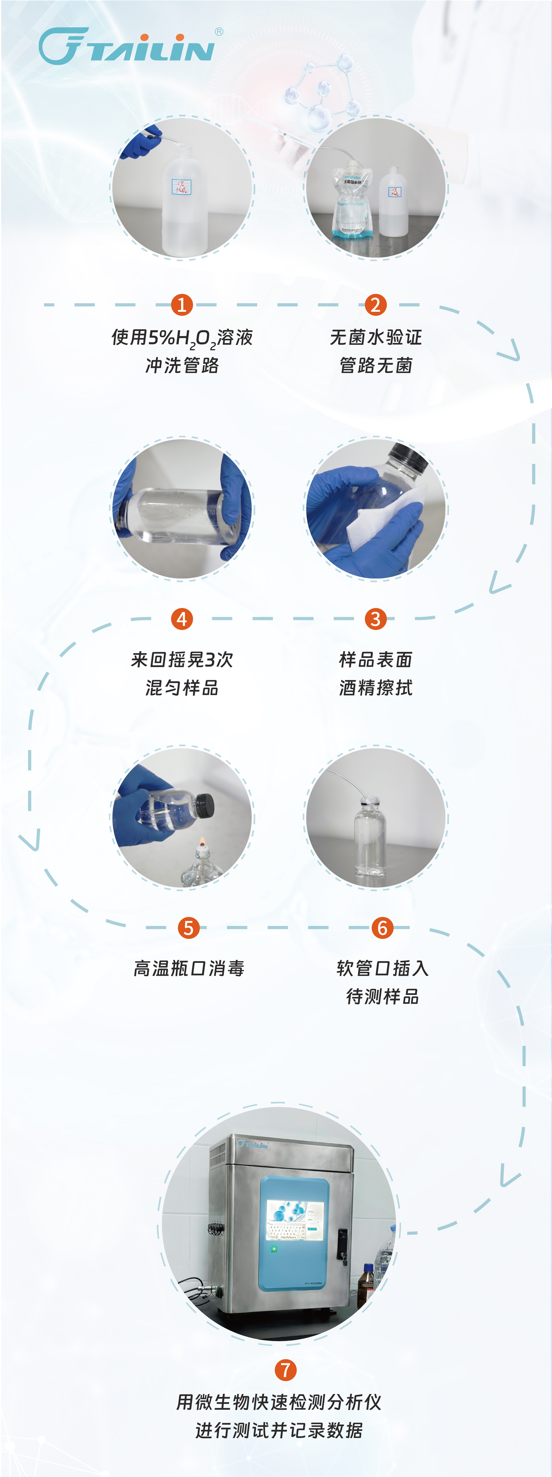 1723600089105322z6J8.jpg ×ÊÔ´-699999996.jpg