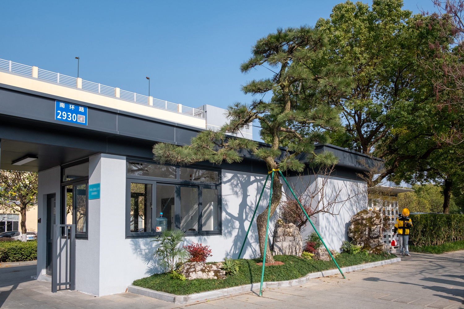 1736660890913466Z56E.jpg Ë꺮ÈýÓÑ2.jpg